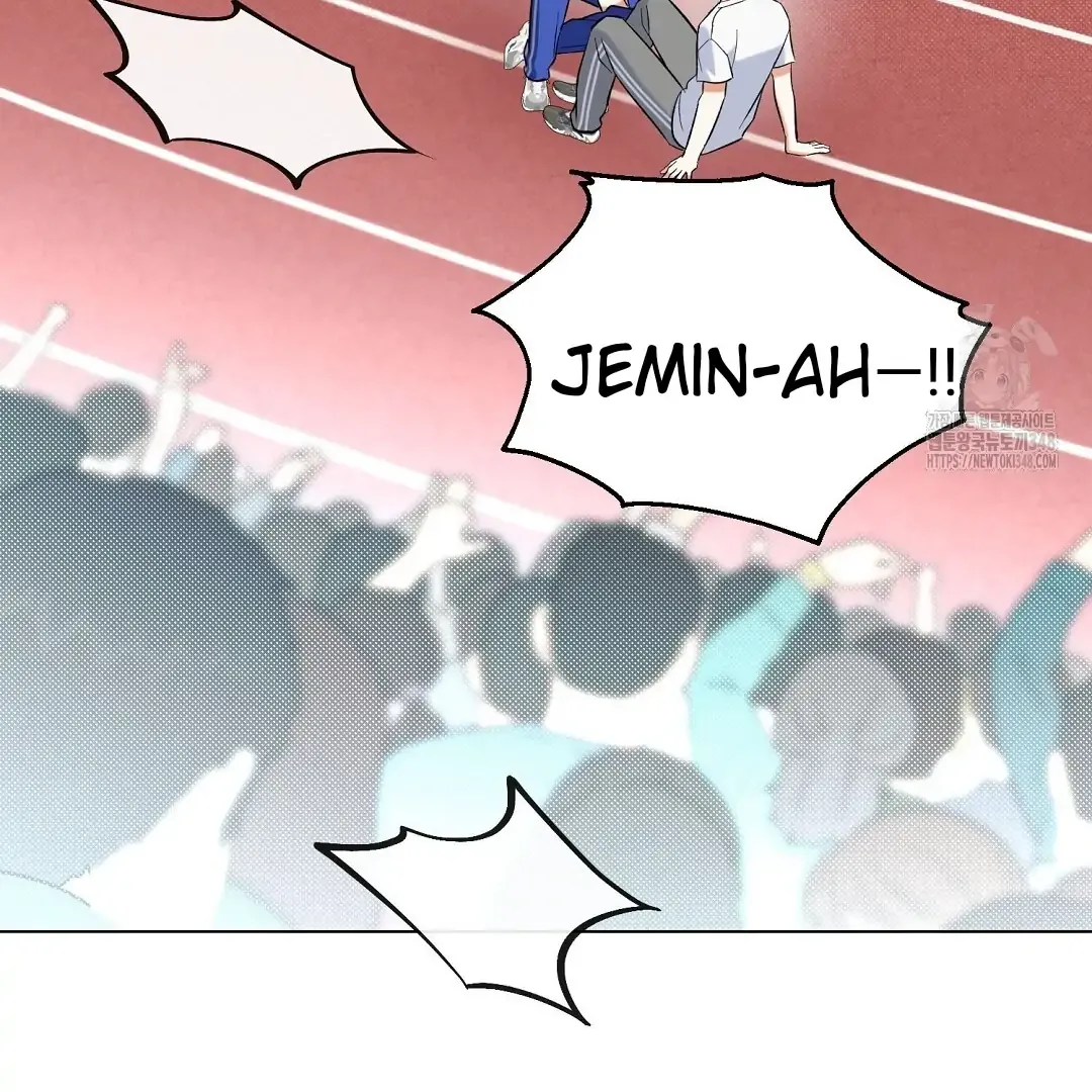 Not to Me, But to the Fans Chapter 29 Online - página 97