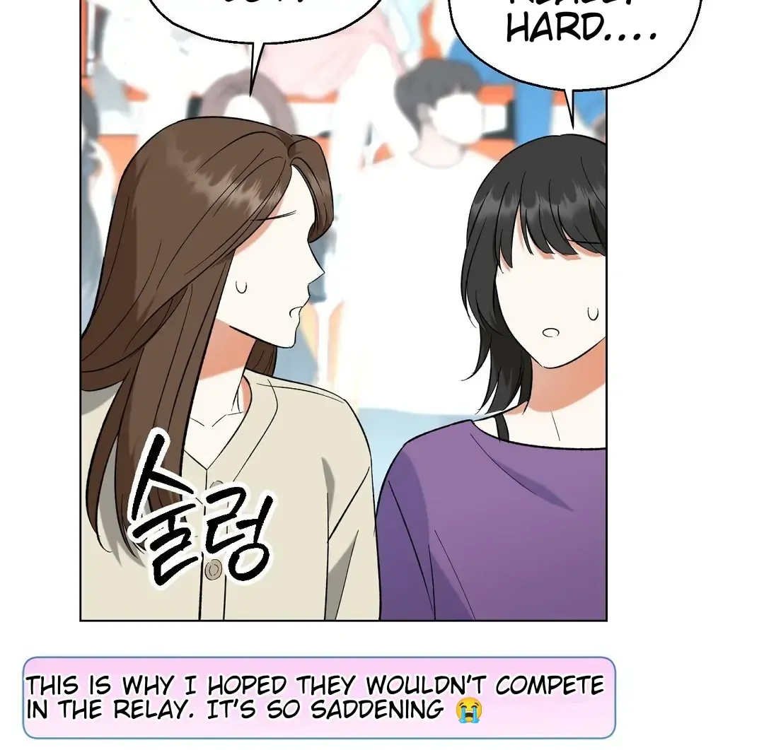 Not to Me, But to the Fans Chapter 29 Online - página 99