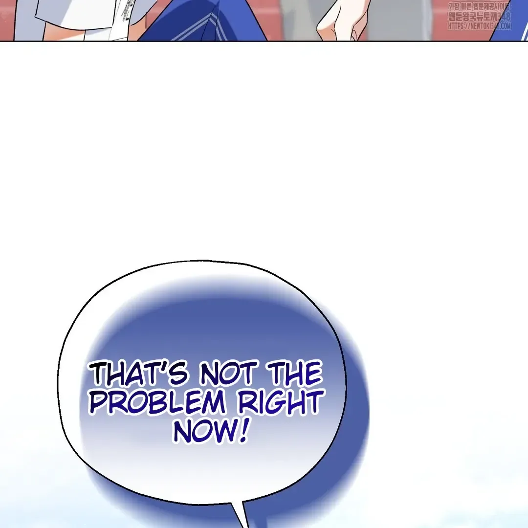 Not to Me, But to the Fans Chapter 29 Online - página 103
