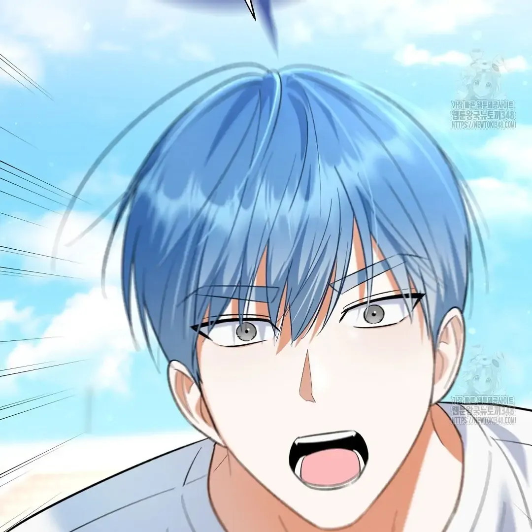 Not to Me, But to the Fans Chapter 29 Online - página 104