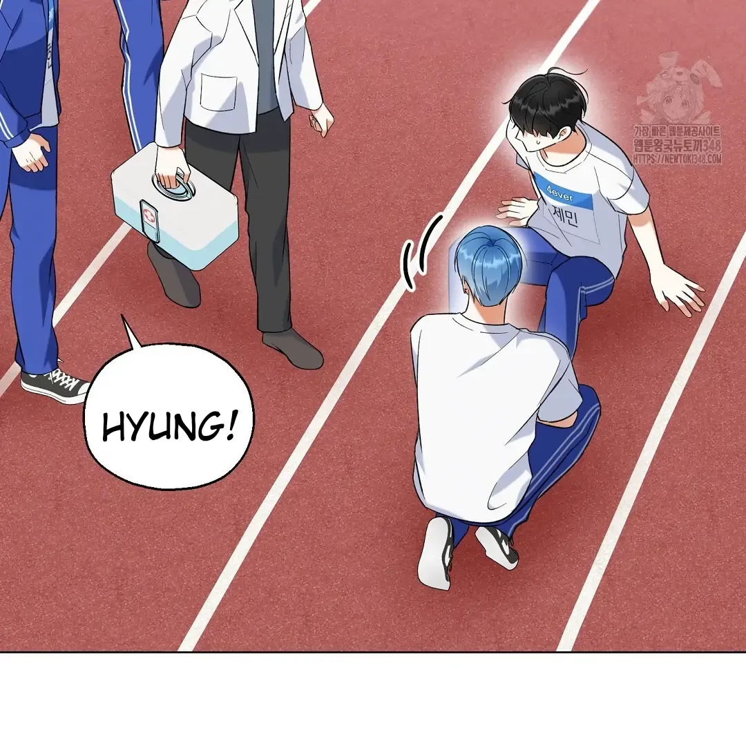 Not to Me, But to the Fans Chapter 29 Online - página 108