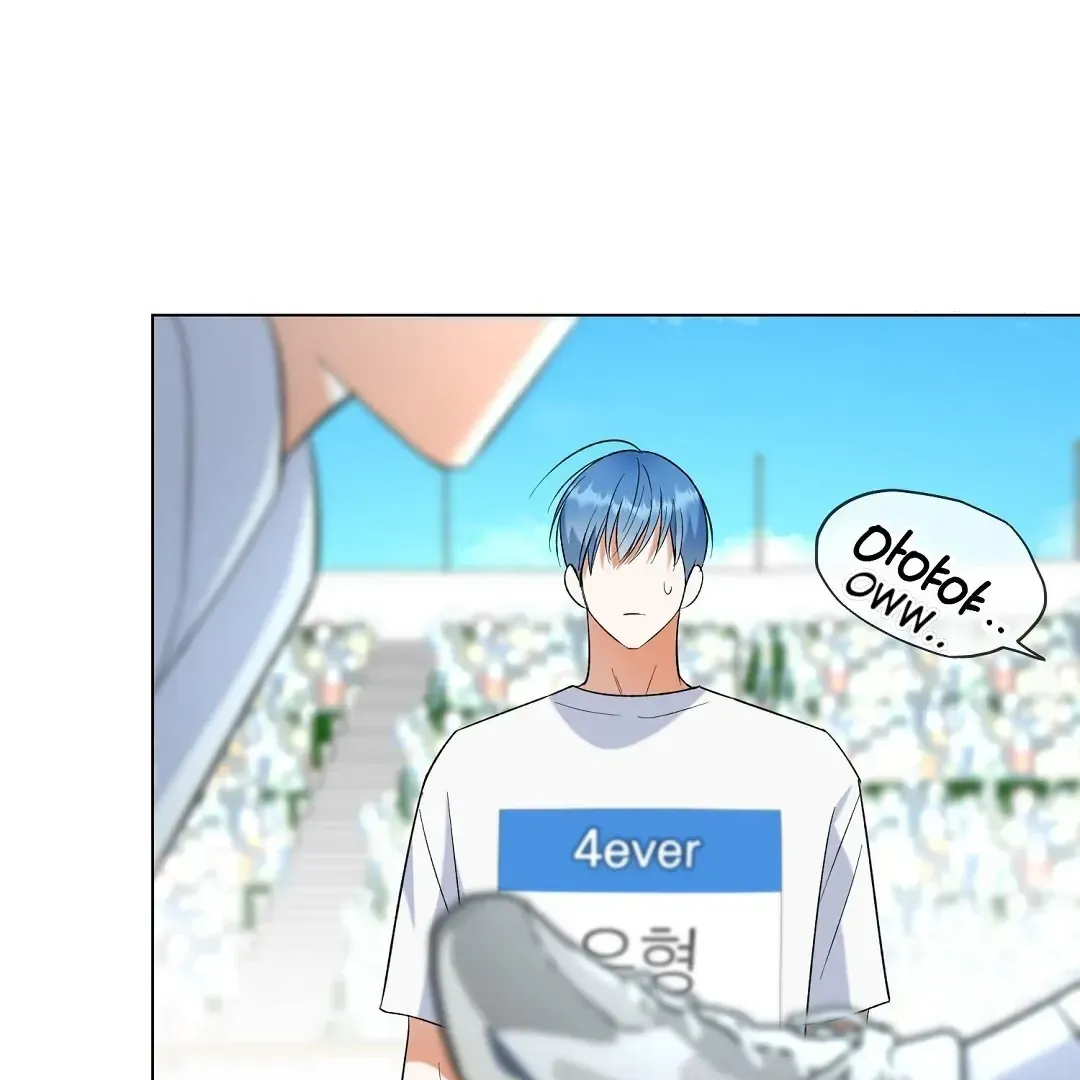 Not to Me, But to the Fans Chapter 29 Online - página 109
