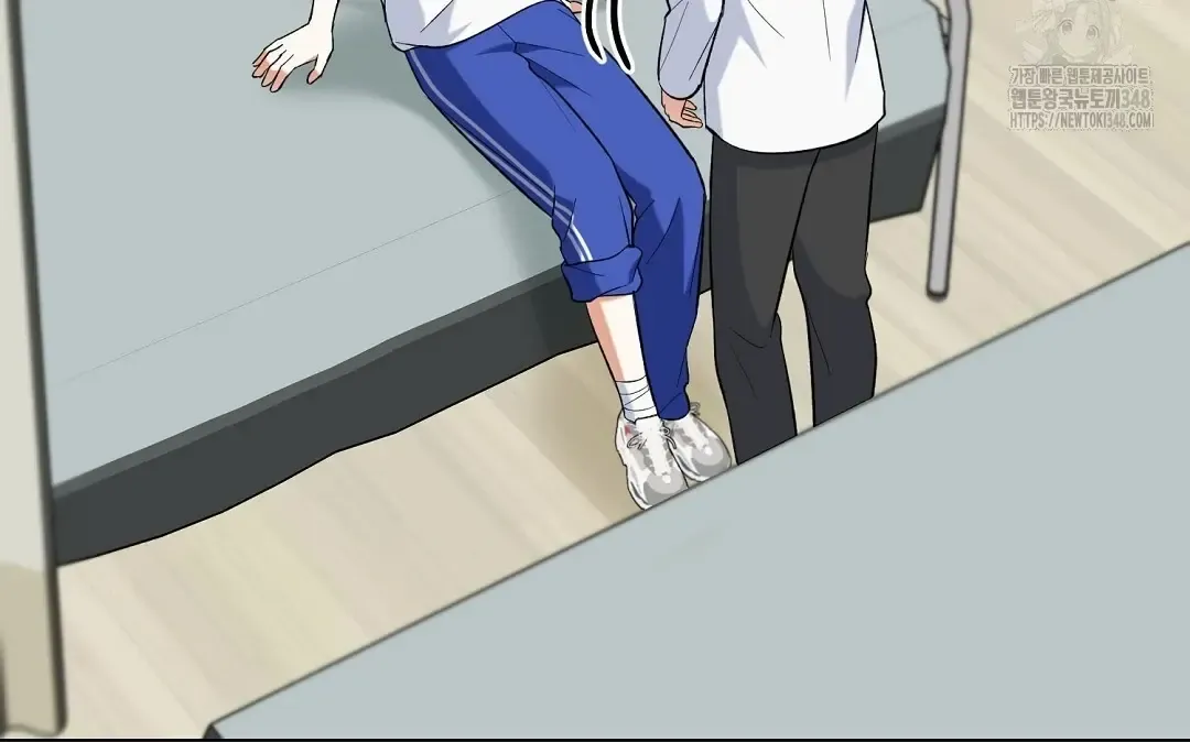 Not to Me, But to the Fans Chapter 29 Online - página 113