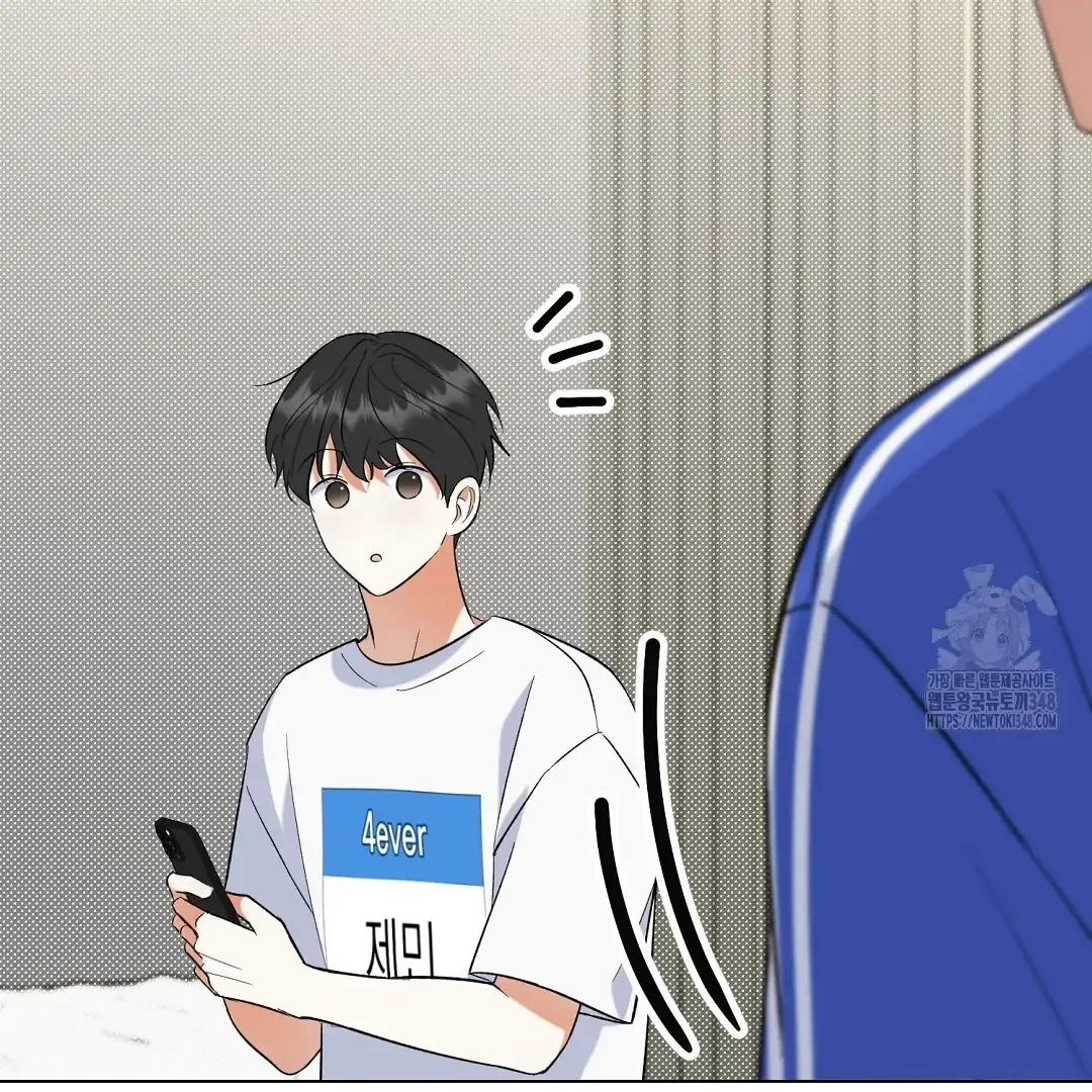 Not to Me, But to the Fans Chapter 29 Online - página 116