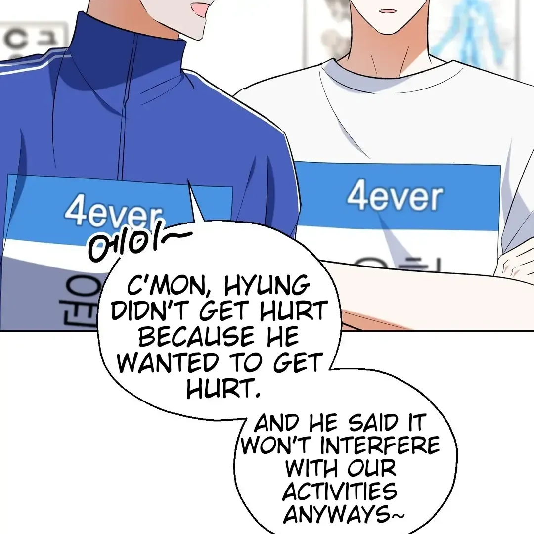 Not to Me, But to the Fans Chapter 29 Online - página 122