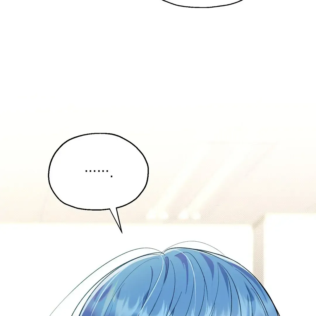 Not to Me, But to the Fans Chapter 29 Online - página 123