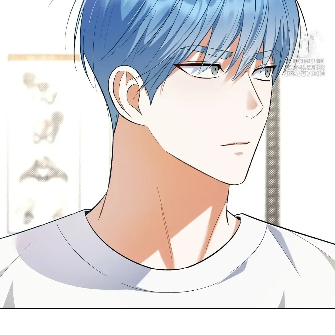 Not to Me, But to the Fans Chapter 29 Online - página 124