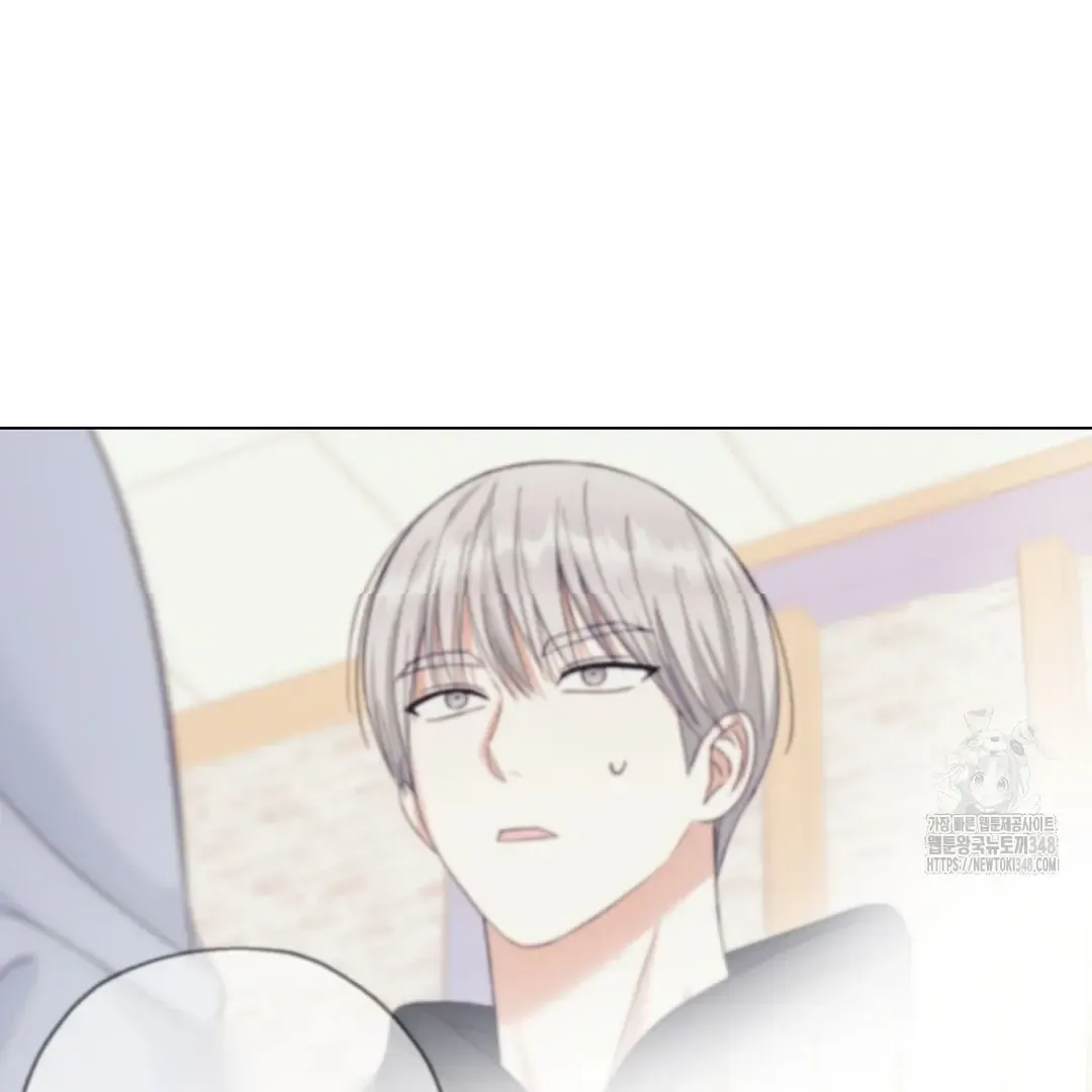 Not to Me, But to the Fans Chapter 29 Online - página 133