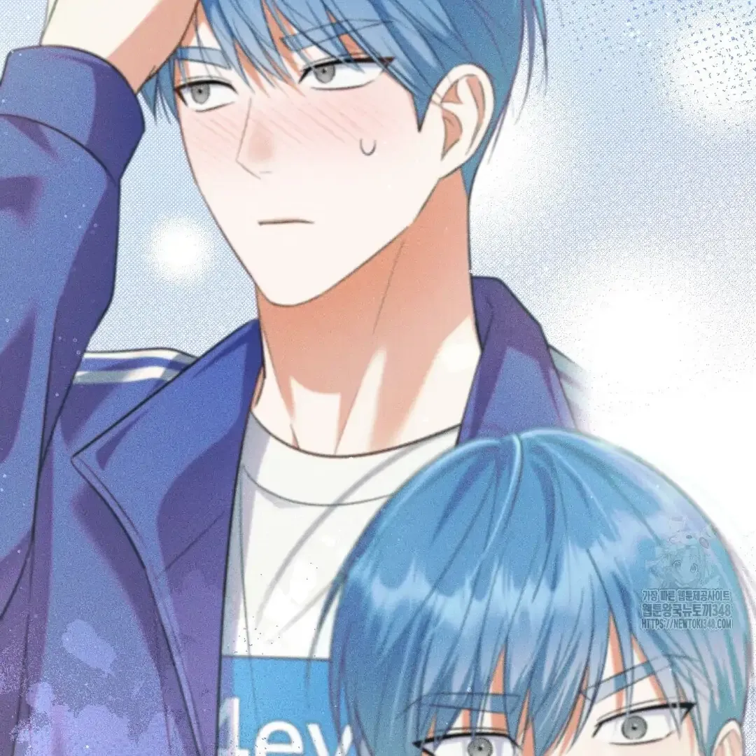 Not to Me, But to the Fans Chapter 29 Online - página 137