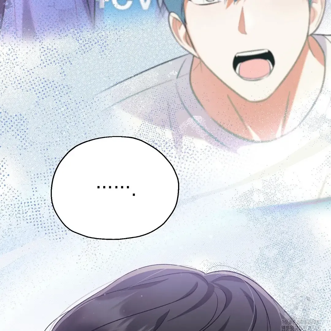 Not to Me, But to the Fans Chapter 29 Online - página 138