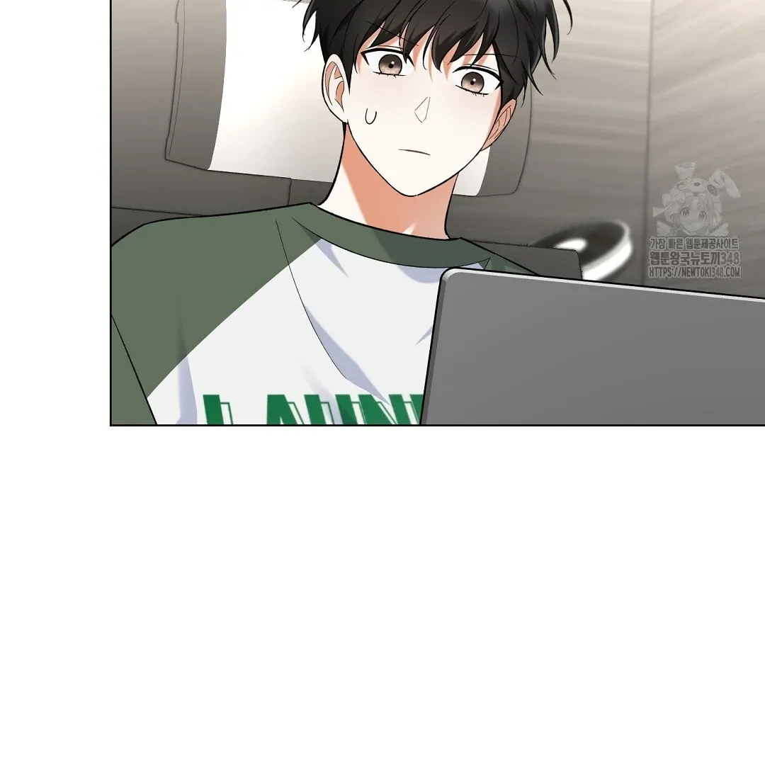 Not to Me, But to the Fans Chapter 30 Online - página 20