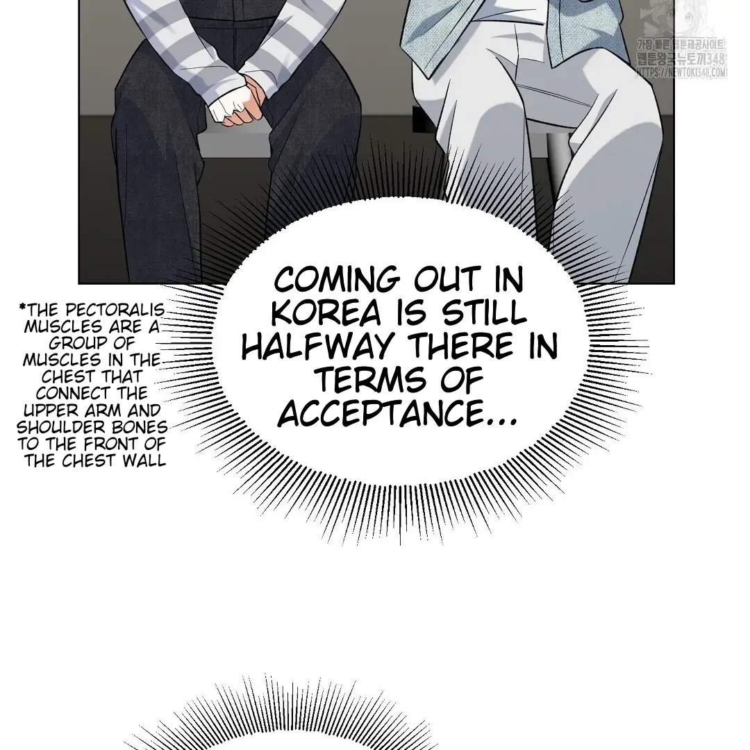 Not to Me, But to the Fans Chapter 30 Online - página 22