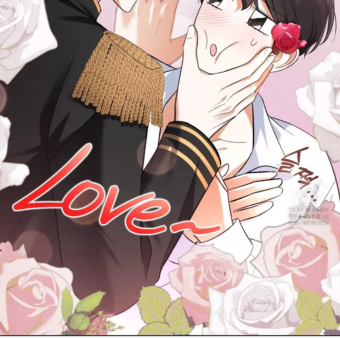 Not to Me, But to the Fans Chapter 30 Online - página 25