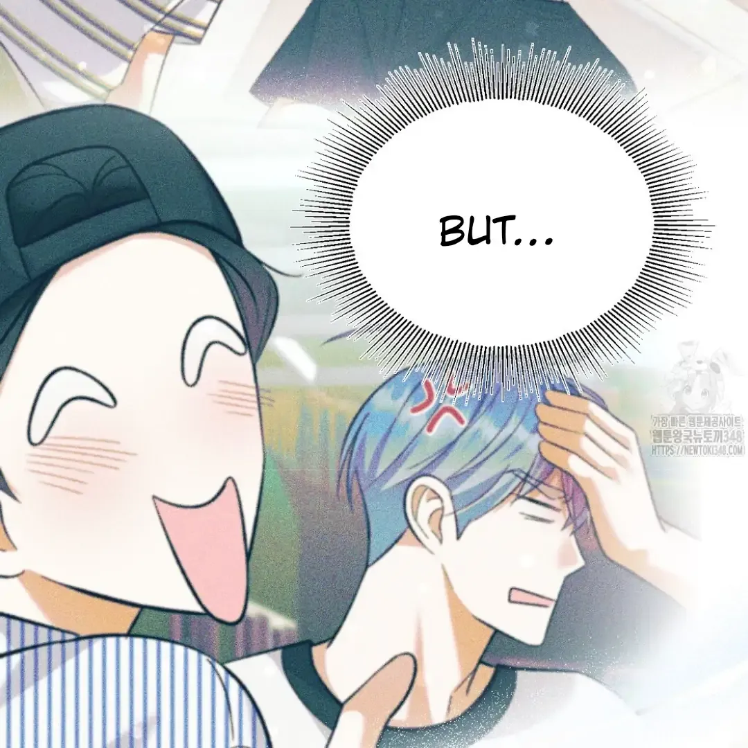 Not to Me, But to the Fans Chapter 30 Online - página 28