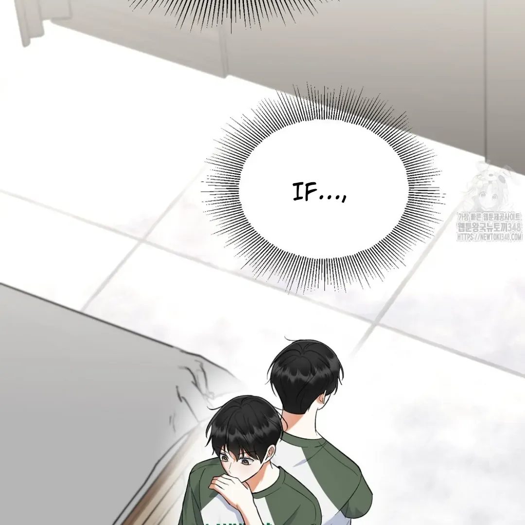 Not to Me, But to the Fans Chapter 30 Online - página 36