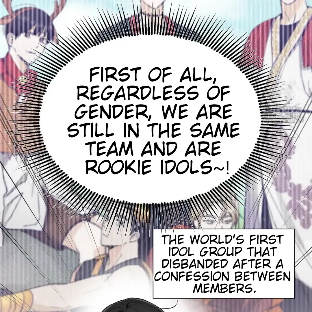 Not to Me, But to the Fans Chapter 30 Online - página 42