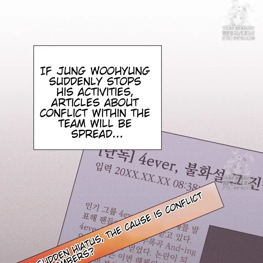 Not to Me, But to the Fans Chapter 30 Online - página 47