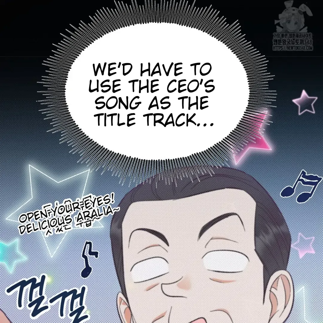 Not to Me, But to the Fans Chapter 30 Online - página 50