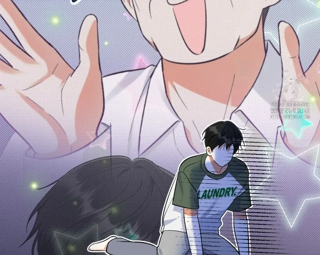 Not to Me, But to the Fans Chapter 30 Online - página 51