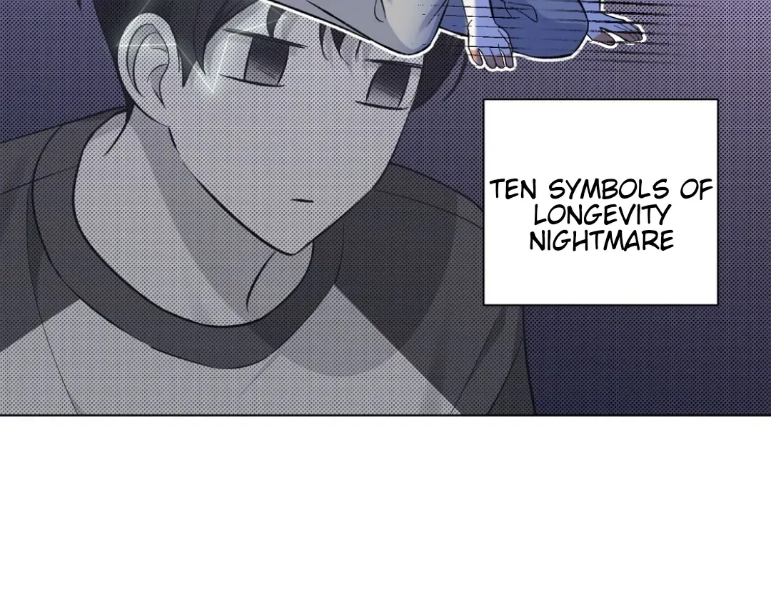 Not to Me, But to the Fans Chapter 30 Online - página 52
