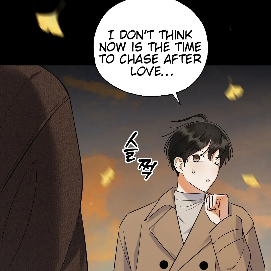 Not to Me, But to the Fans Chapter 30 Online - página 57