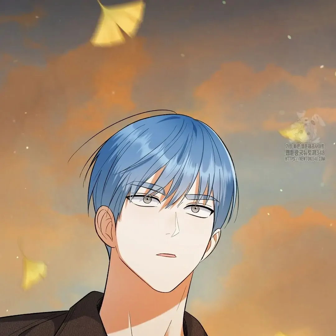 Not to Me, But to the Fans Chapter 30 Online - página 59