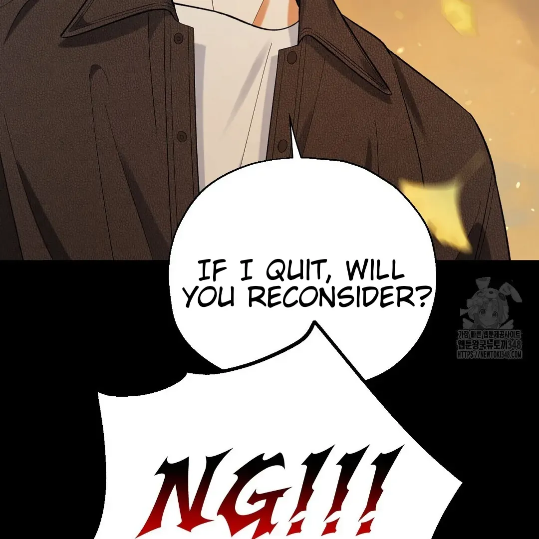 Not to Me, But to the Fans Chapter 30 Online - página 60