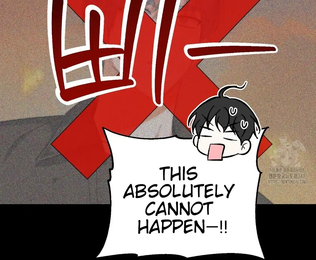 Not to Me, But to the Fans Chapter 30 Online - página 62