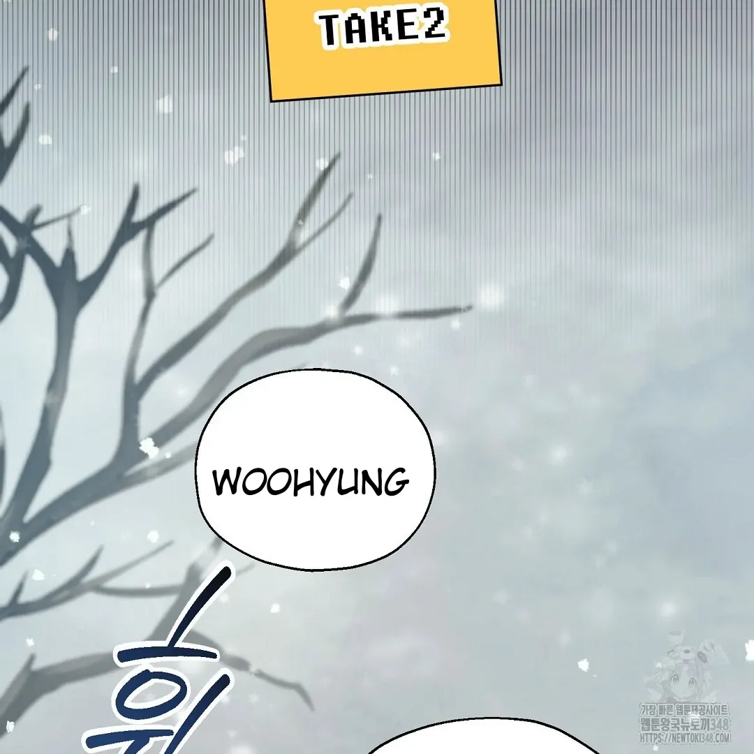 Not to Me, But to the Fans Chapter 30 Online - página 64