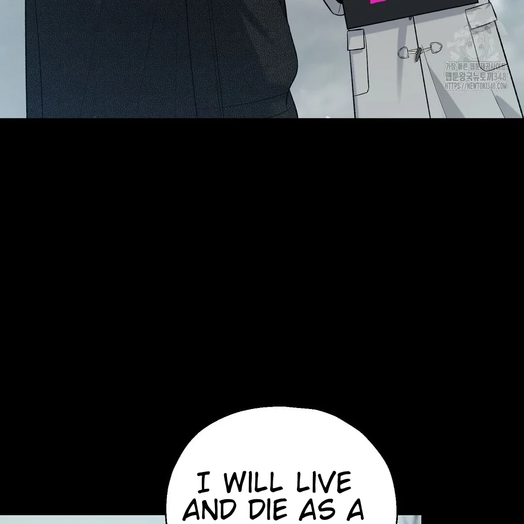 Not to Me, But to the Fans Chapter 30 Online - página 66