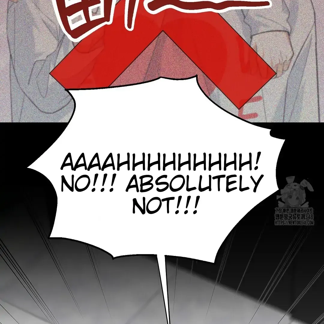 Not to Me, But to the Fans Chapter 30 Online - página 73