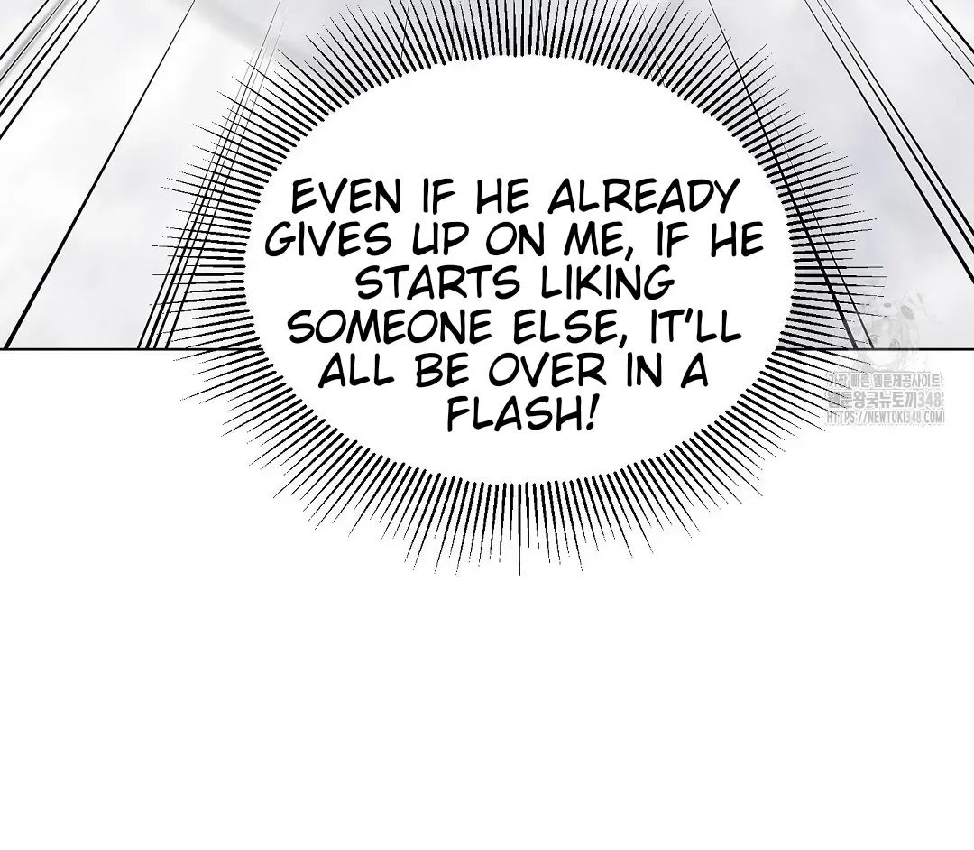 Not to Me, But to the Fans Chapter 30 Online - página 75