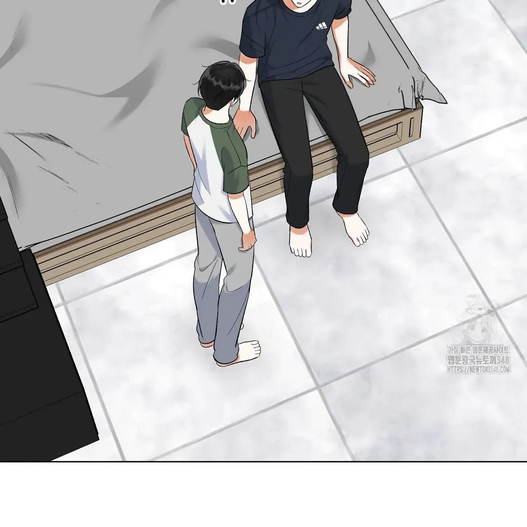 Not to Me, But to the Fans Chapter 30 Online - página 79