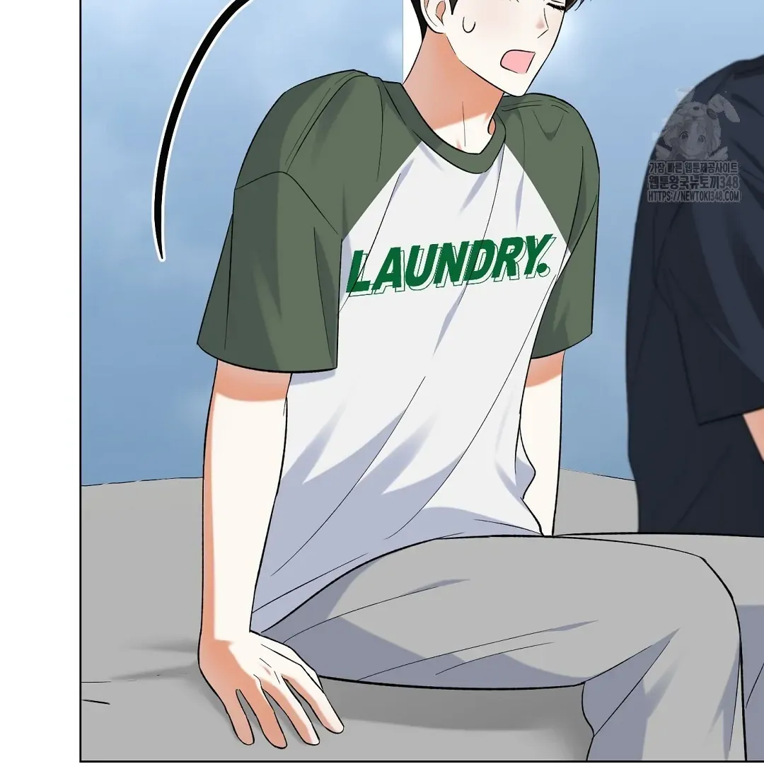 Not to Me, But to the Fans Chapter 30 Online - página 83