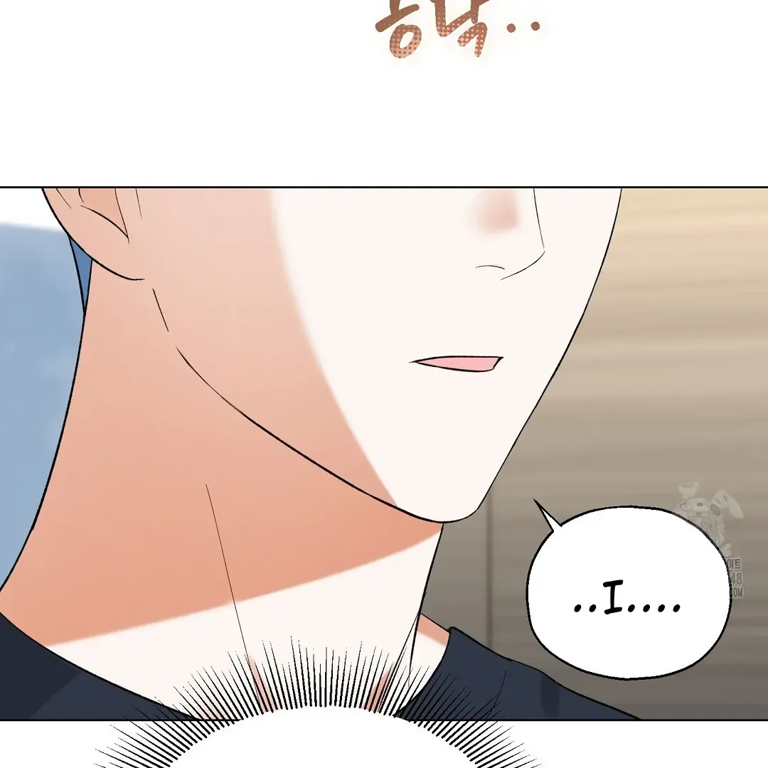 Not to Me, But to the Fans Chapter 30 Online - página 93