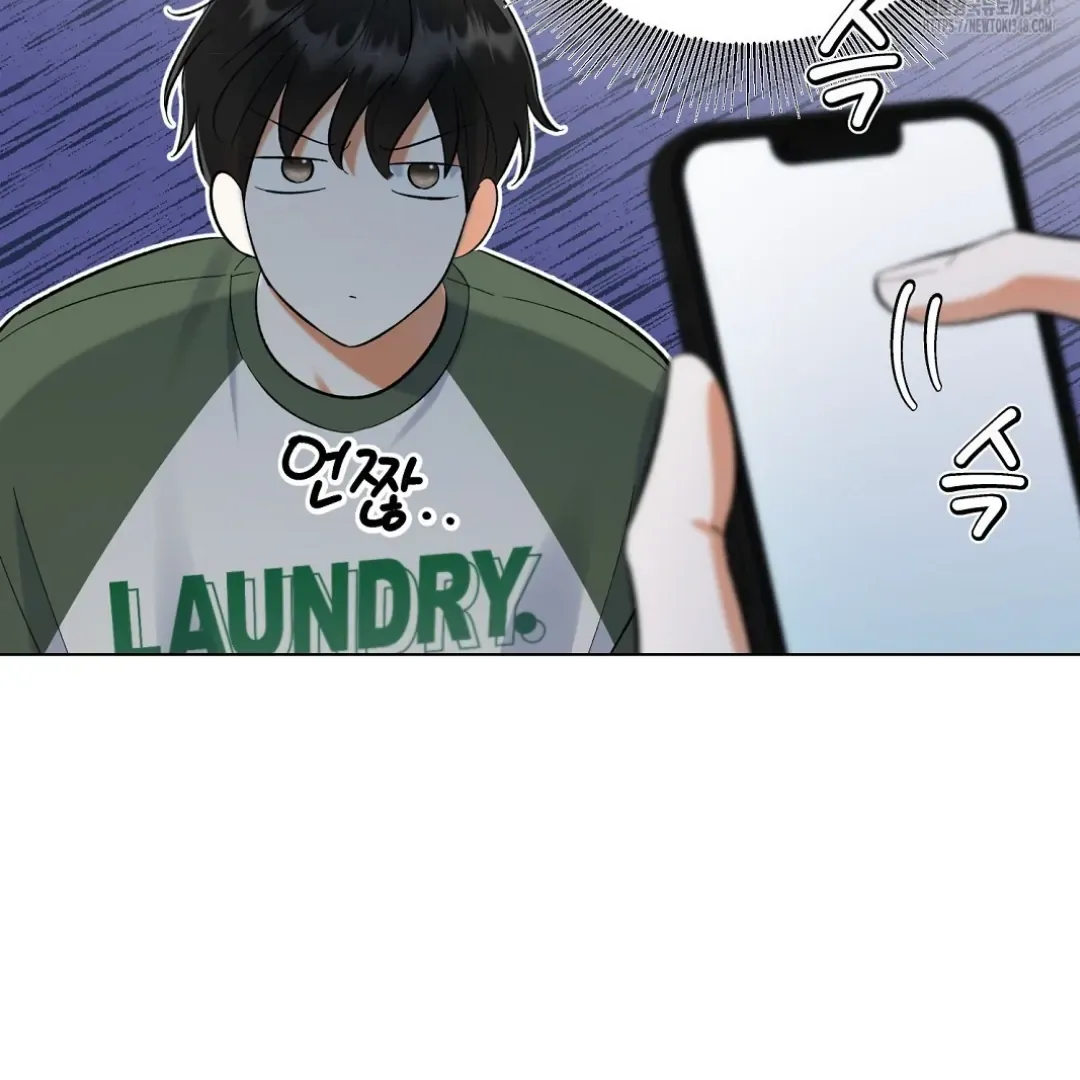 Not to Me, But to the Fans Chapter 30 Online - página 109