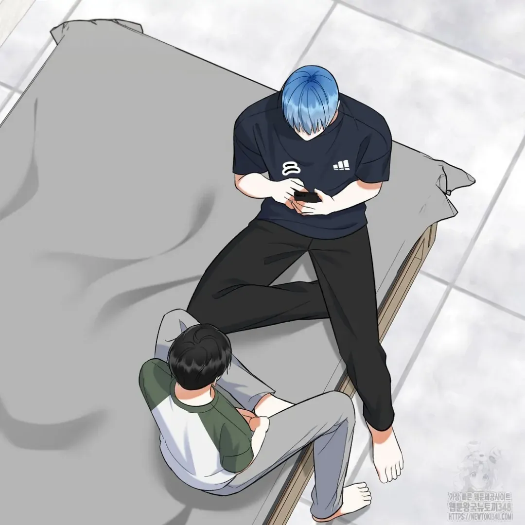 Not to Me, But to the Fans Chapter 30 Online - página 111