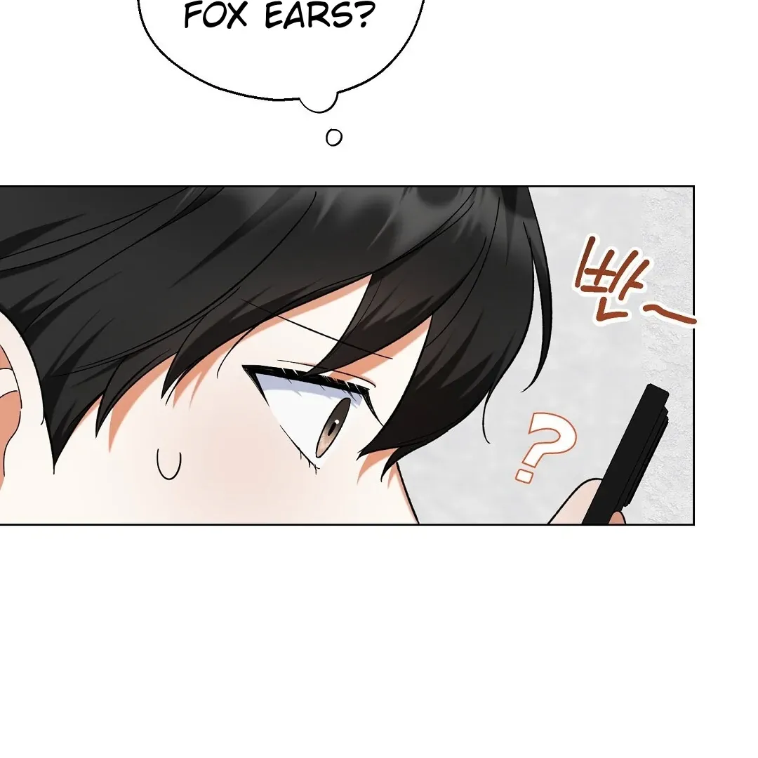 Not to Me, But to the Fans Chapter 30 Online - página 124