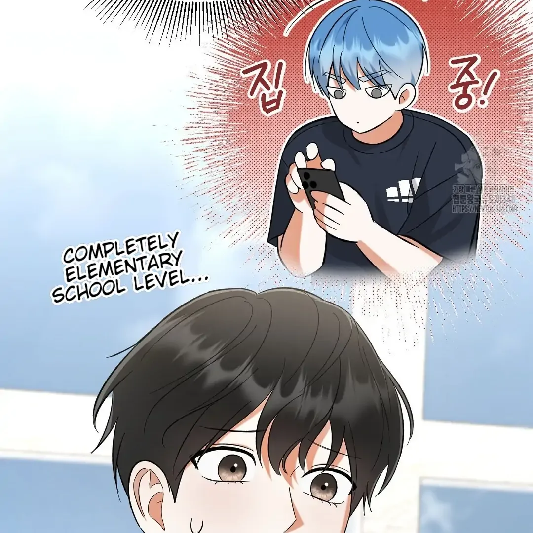 Not to Me, But to the Fans Chapter 30 Online - página 126