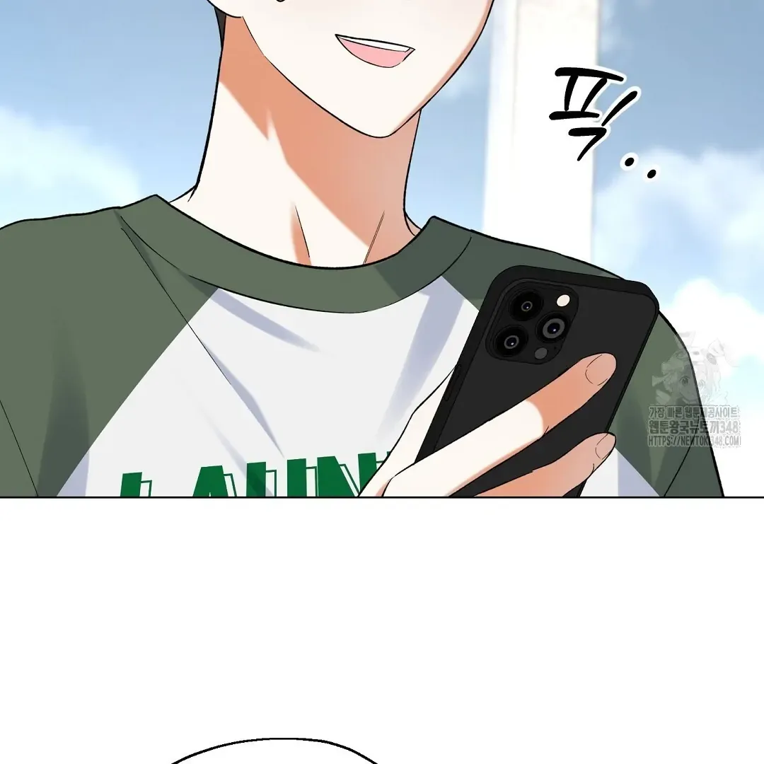 Not to Me, But to the Fans Chapter 30 Online - página 127