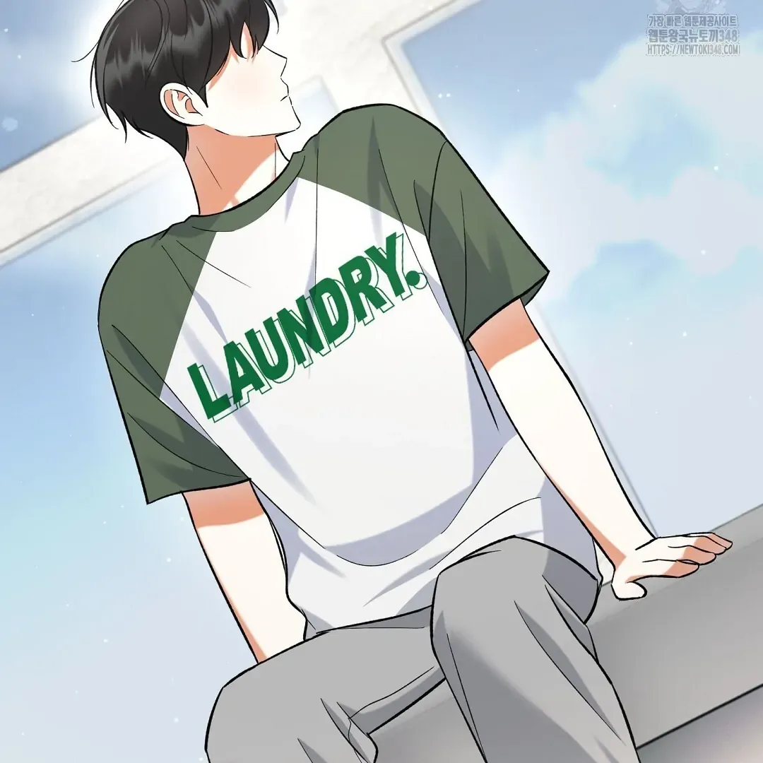 Not to Me, But to the Fans Chapter 30 Online - página 134