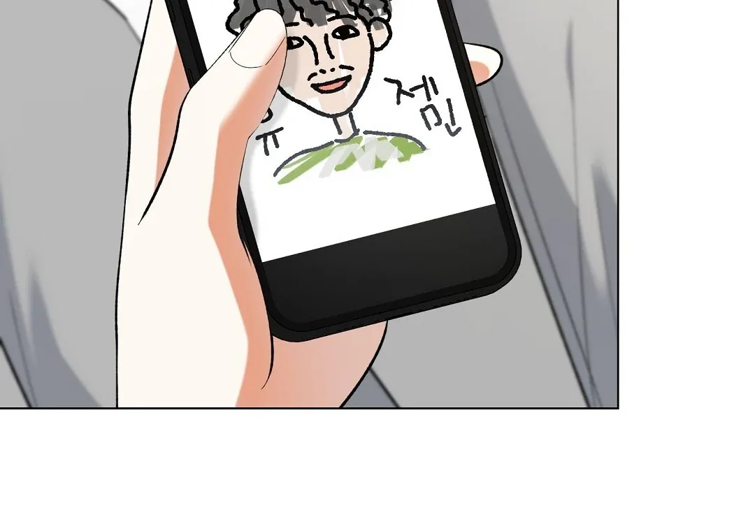 Not to Me, But to the Fans Chapter 30 Online - página 139