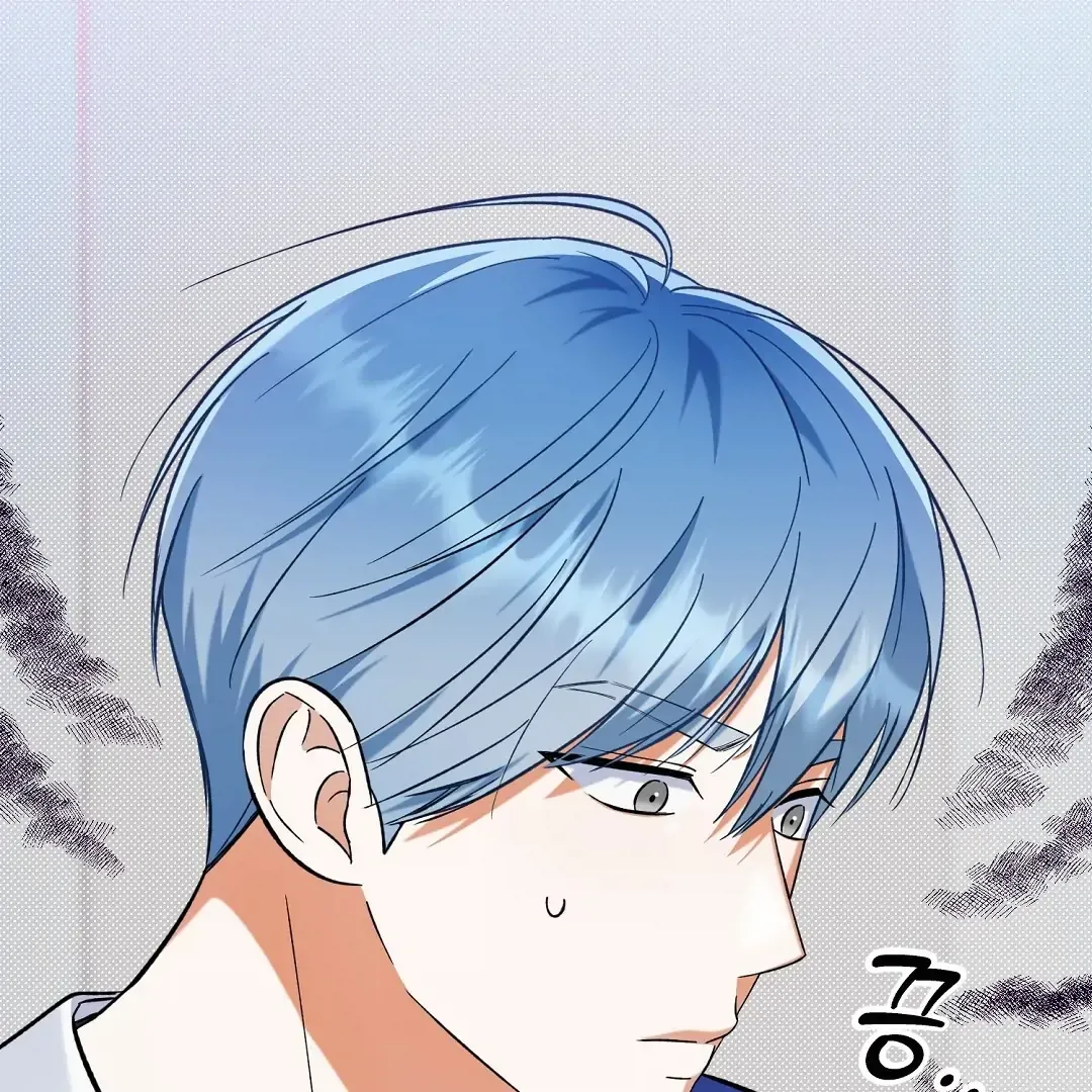 Not to Me, But to the Fans Chapter 32 Online - página 2