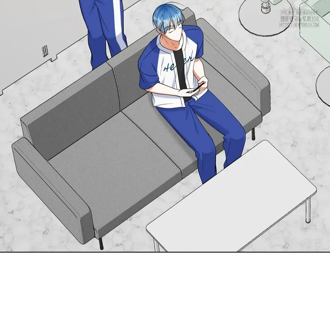 Not to Me, But to the Fans Chapter 32 Online - página 11