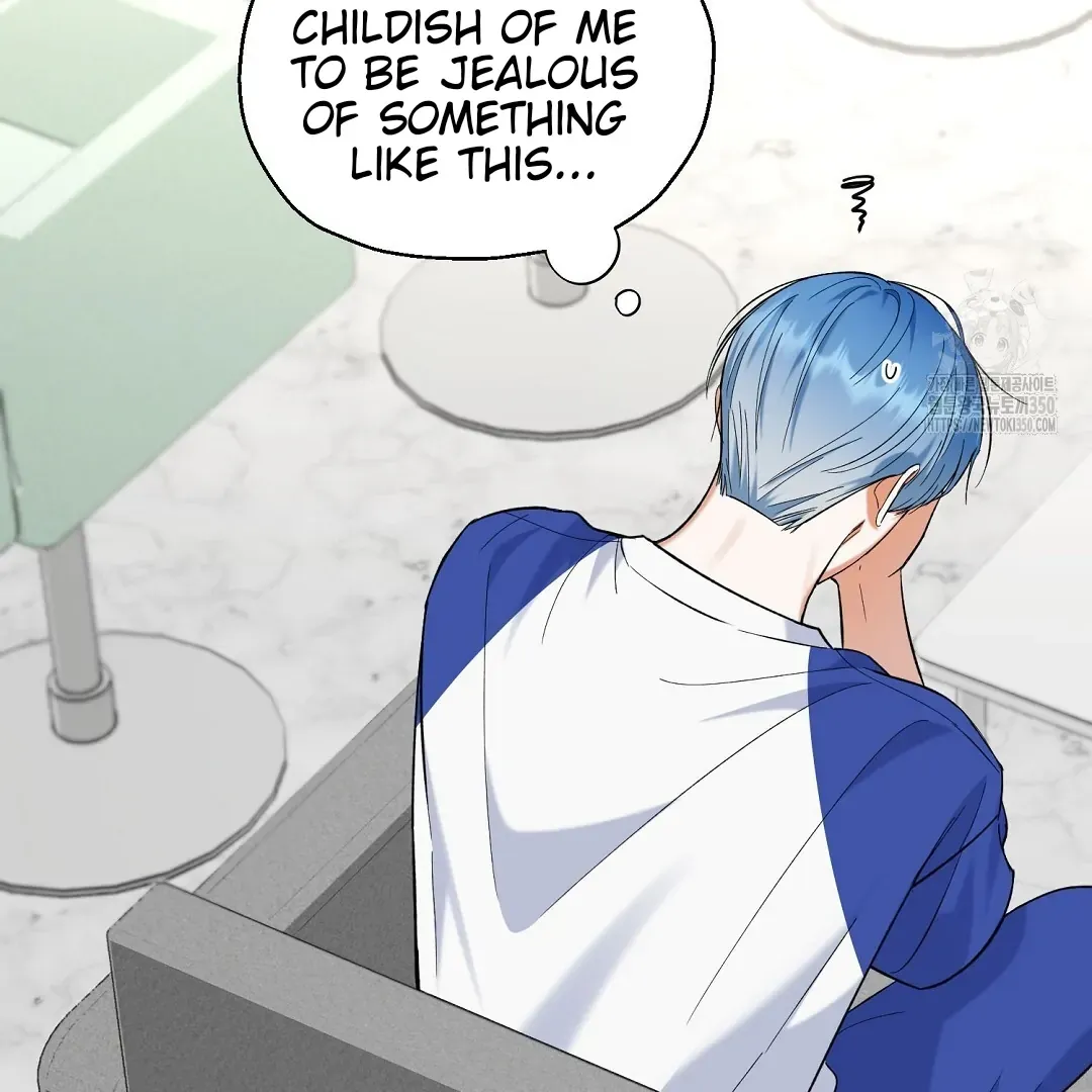Not to Me, But to the Fans Chapter 32 Online - página 17