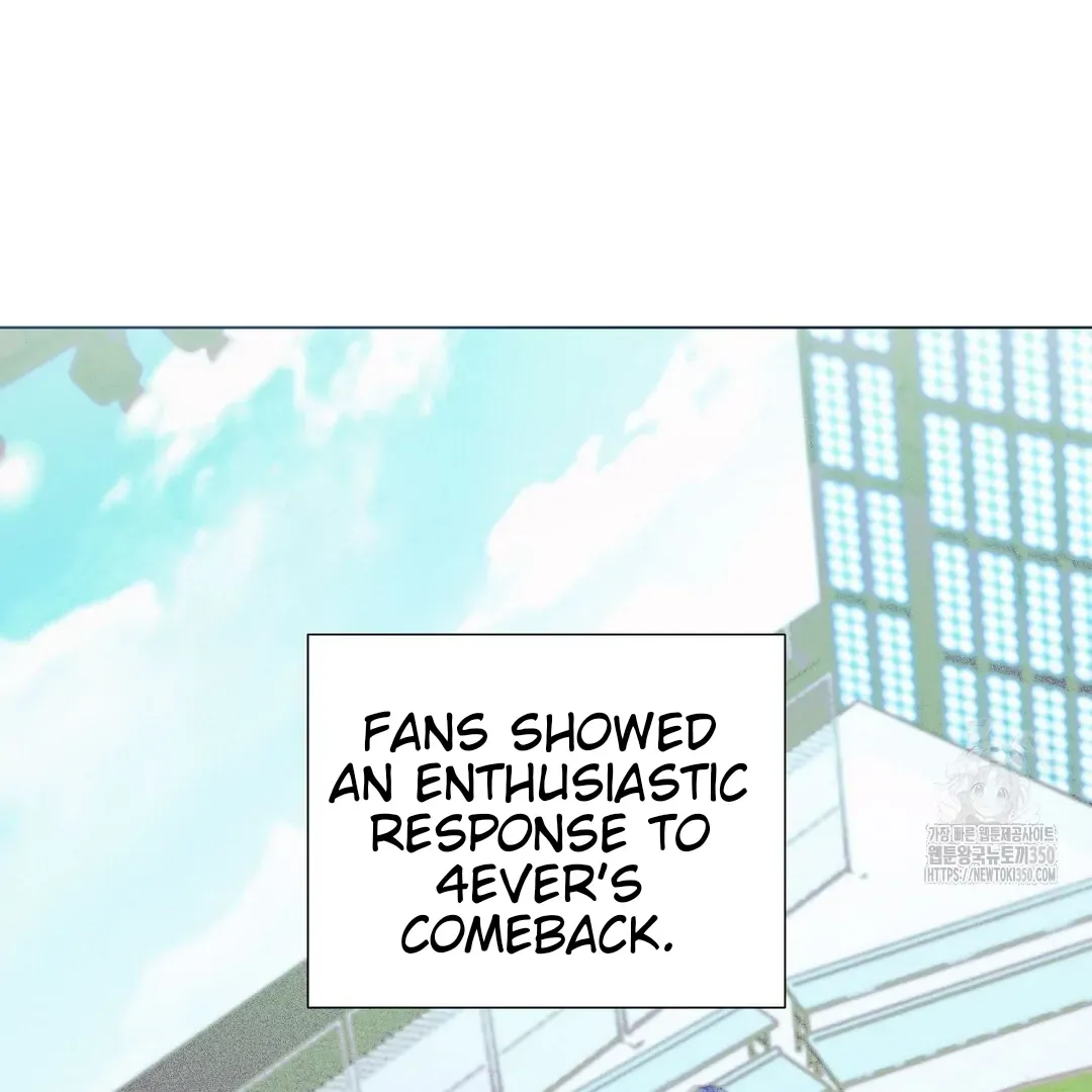 Not to Me, But to the Fans Chapter 32 Online - página 21