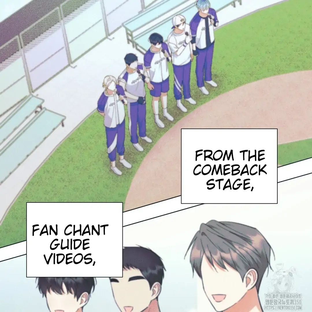 Not to Me, But to the Fans Chapter 32 Online - página 22