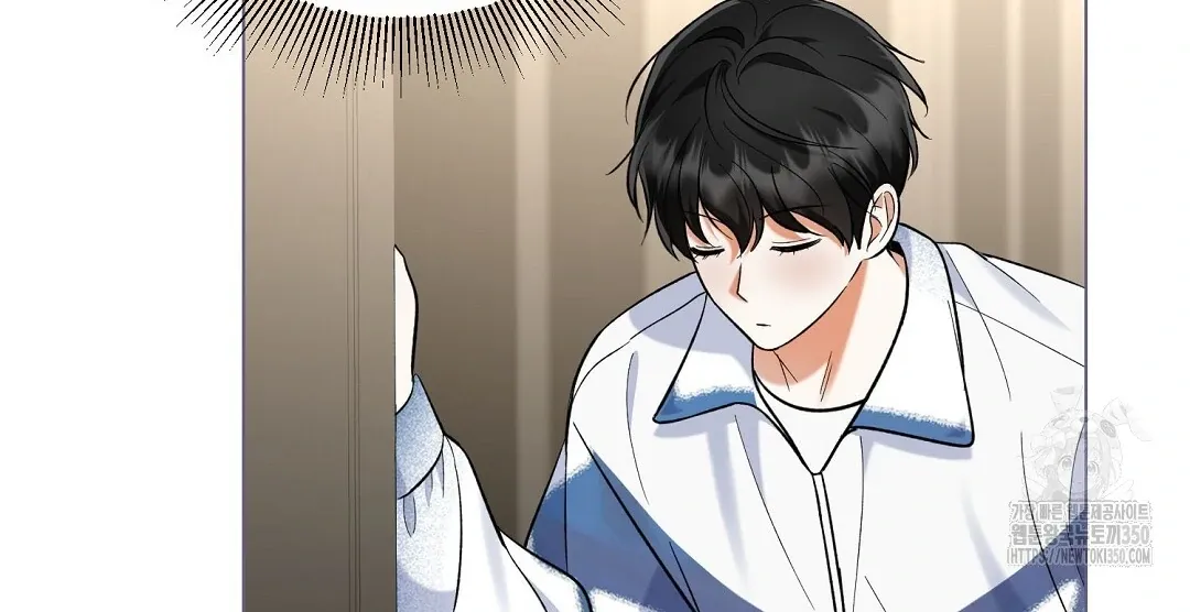 Not to Me, But to the Fans Chapter 32 Online - página 29