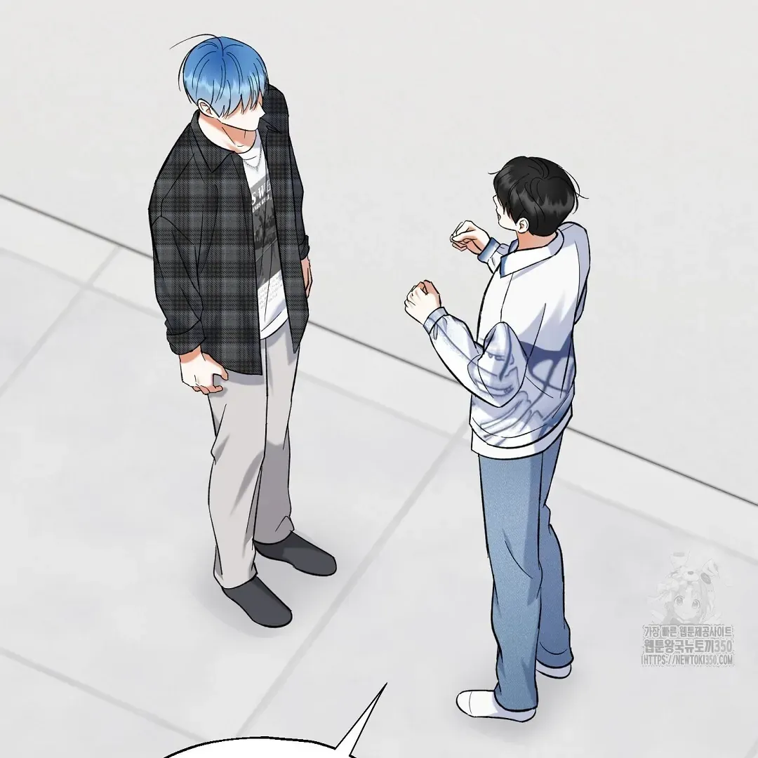 Not to Me, But to the Fans Chapter 32 Online - página 36