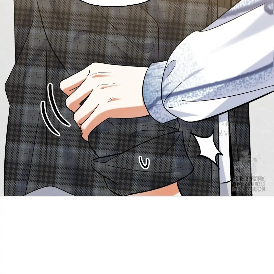 Not to Me, But to the Fans Chapter 32 Online - página 39